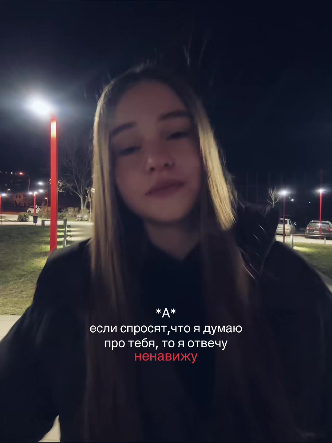 @julkawx07
