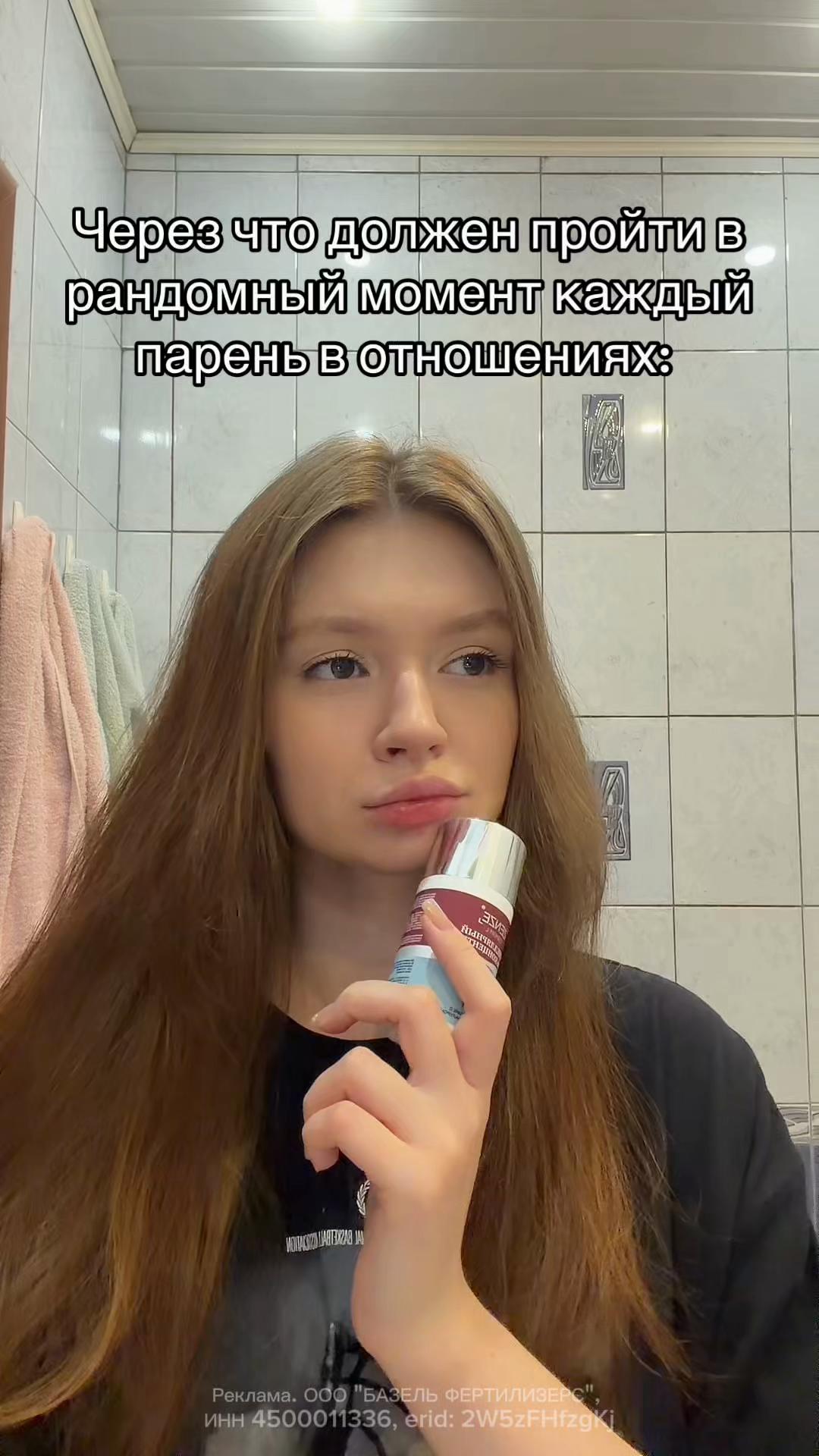 @тгк: yanatop