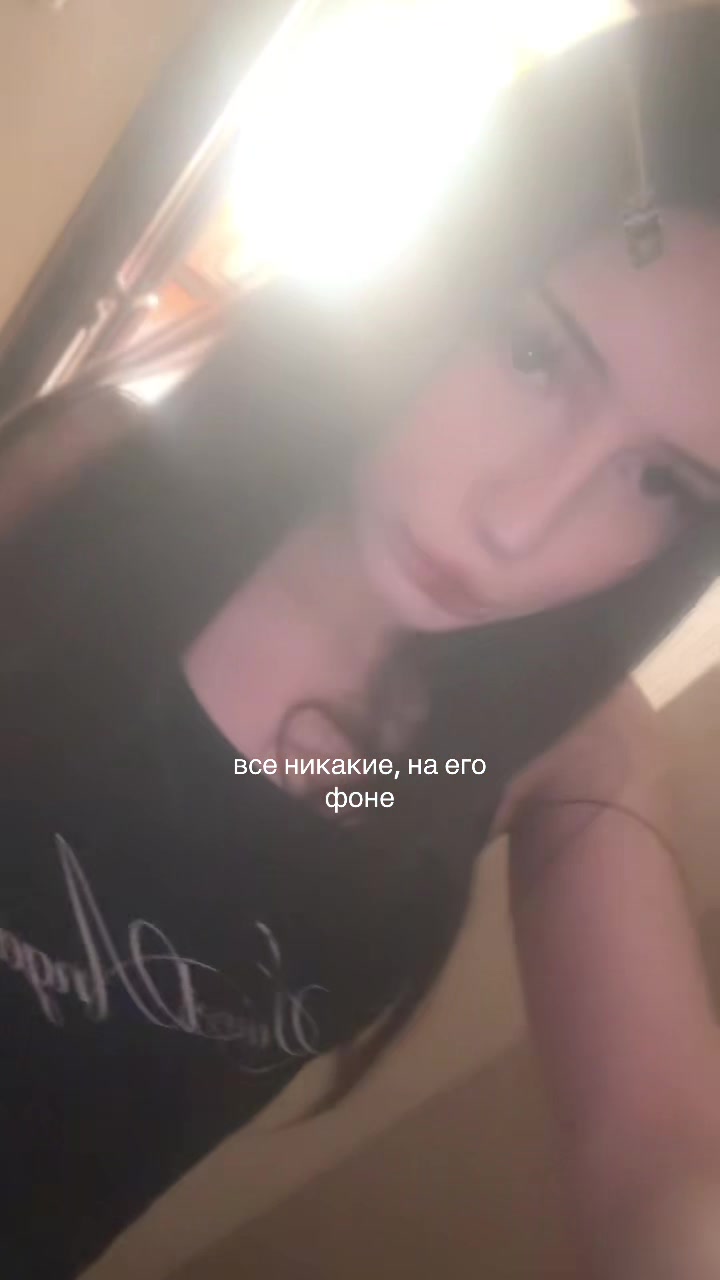 @брейкдана