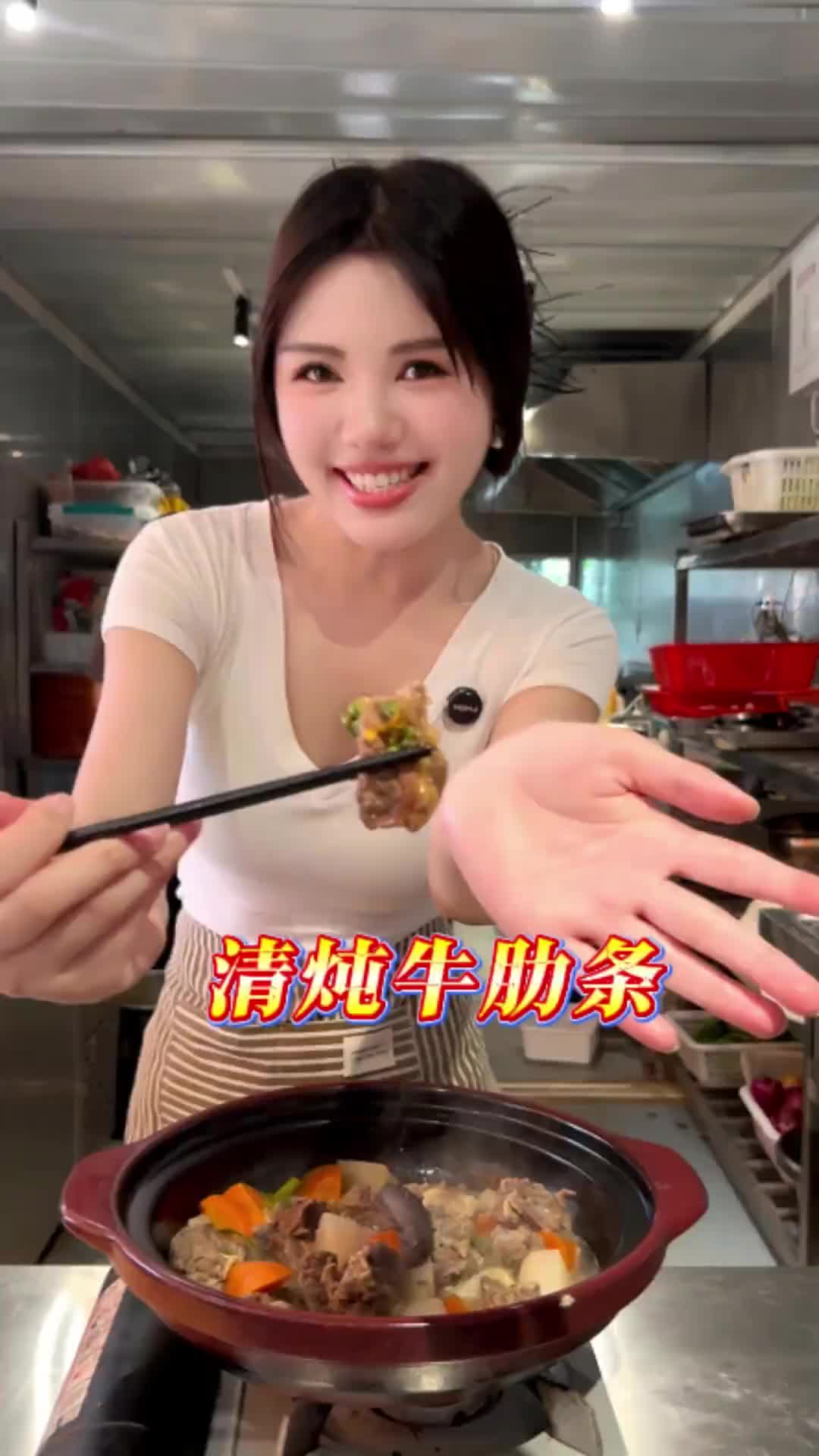 @爱做菜的小姐姐
