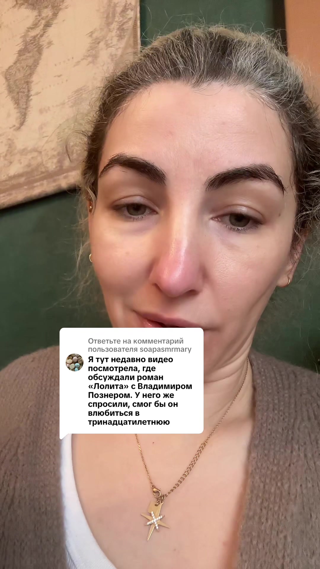 @Pazilya