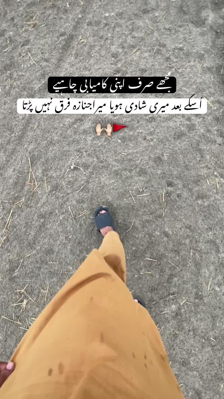 @رحمانی 🪐