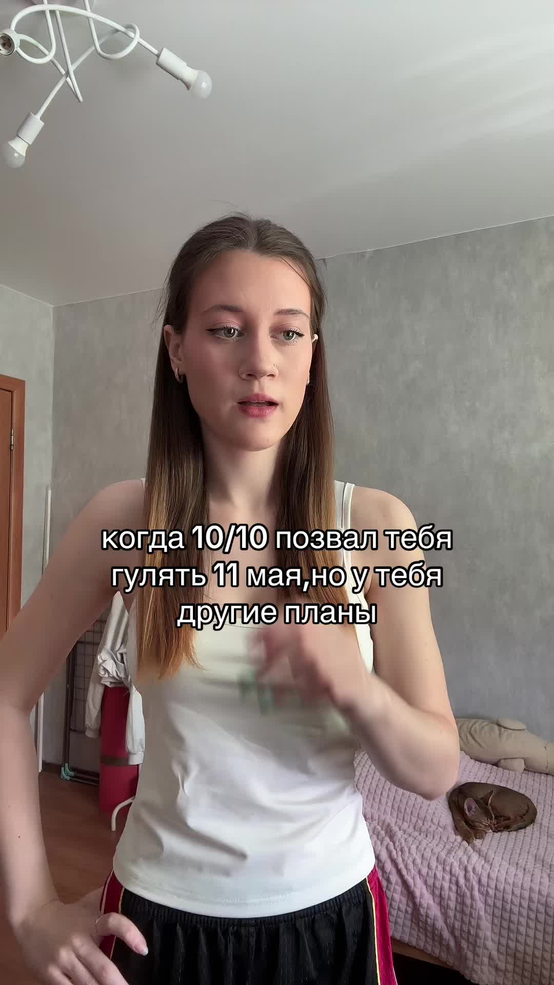 @тгк:виксс тут💙❤️