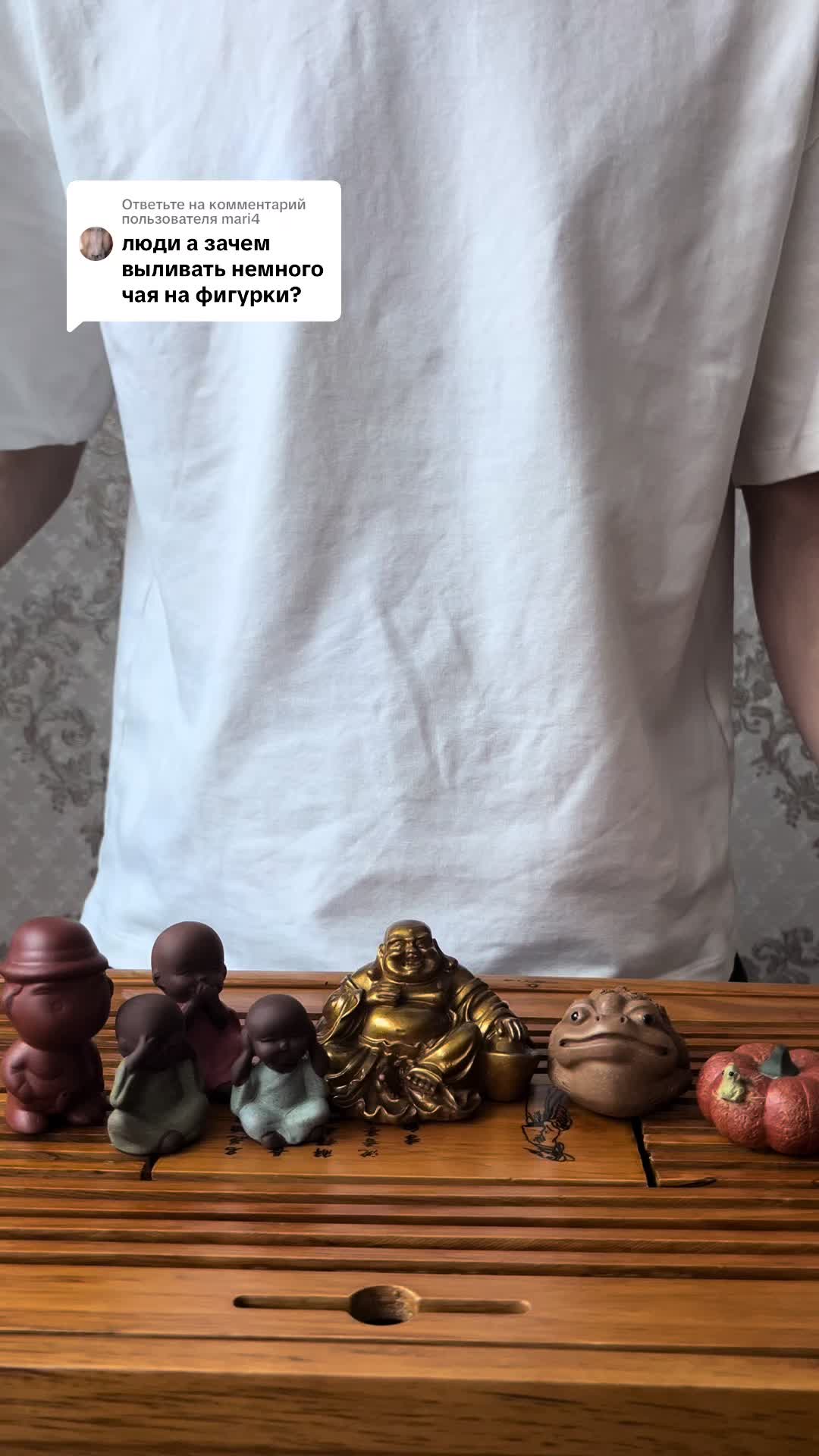 @Chai_Yun🍵