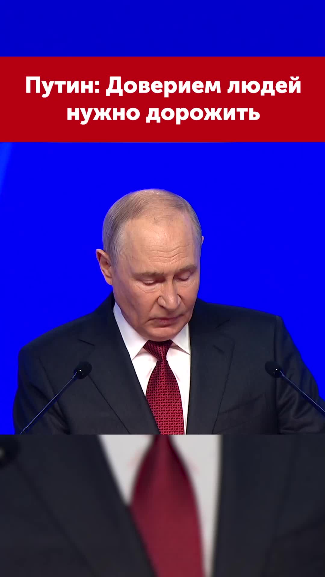 @topkaRussia