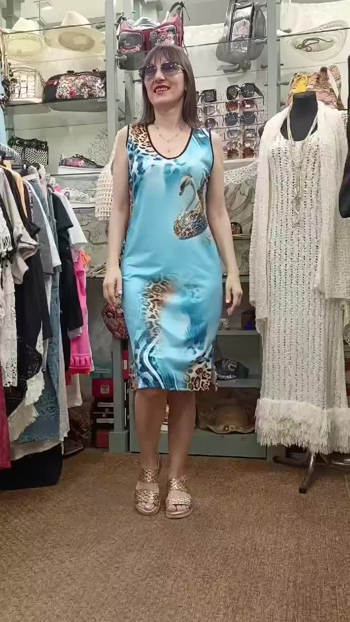 @Sisichic Boutique