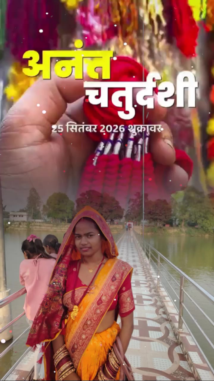 @♡︎ mithlesh_mandal♡Mk
