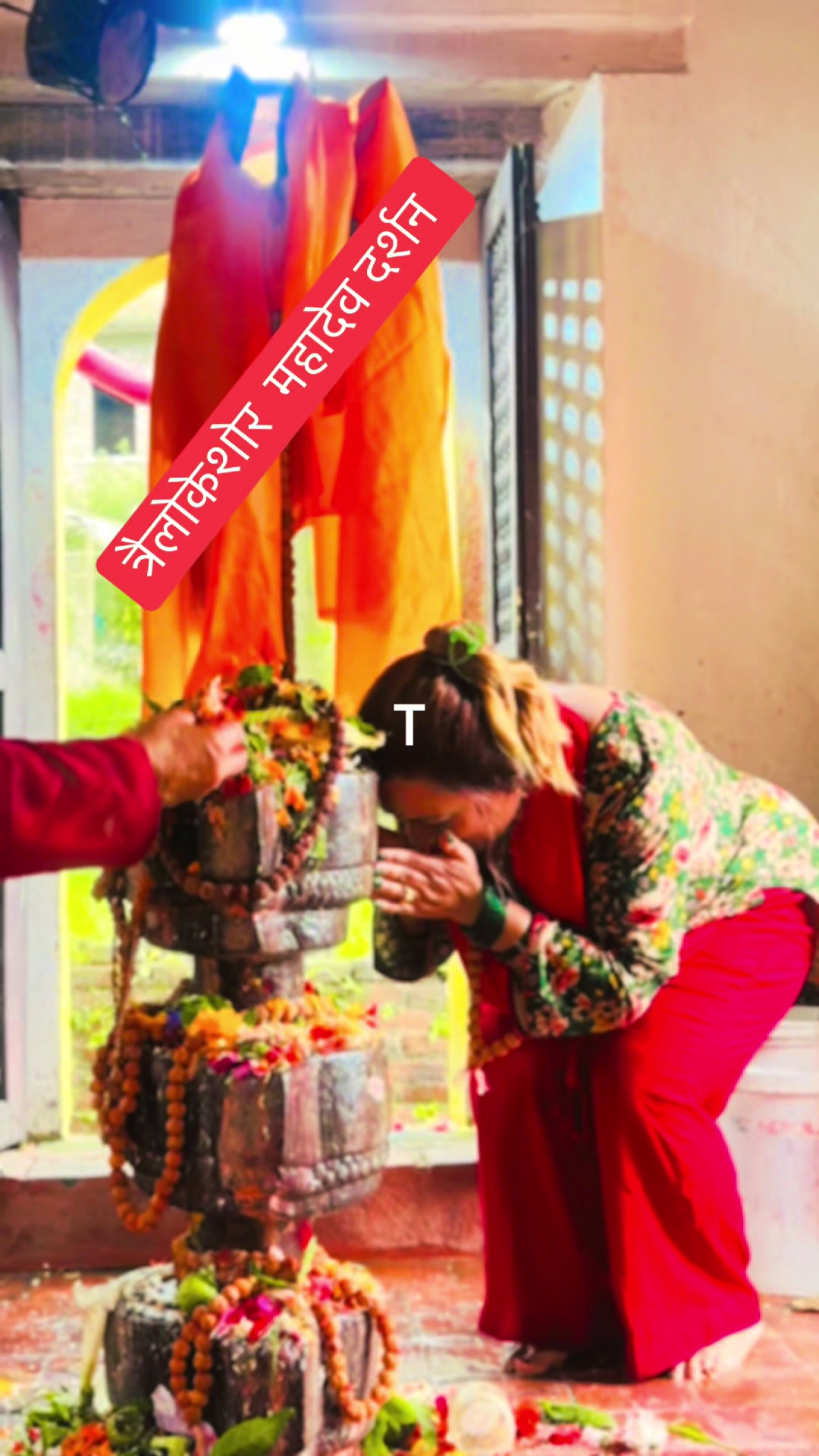 @Kalpana Sapkota