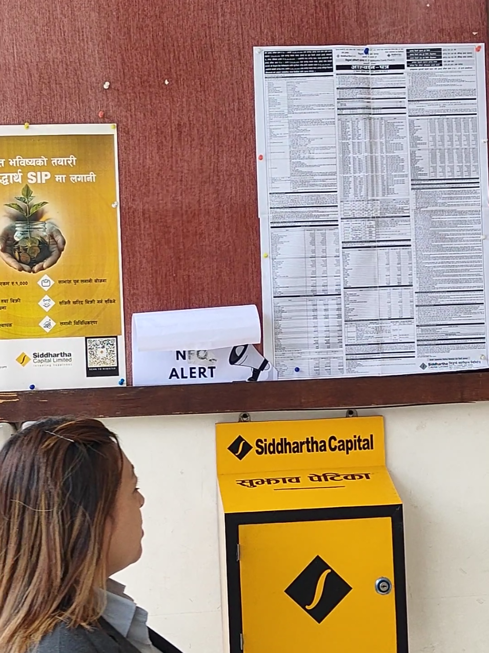 @Siddhartha Capital Limited