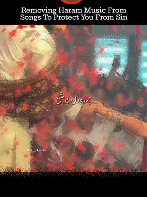 @𝐁𝐞𝐚𝐮𝐭𝐲_𝐨𝐟_𝐕𝐨𝐜𝐚𝐥𝐬