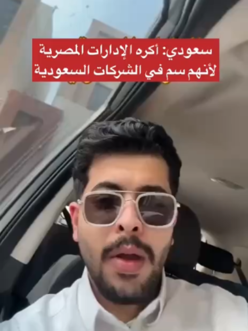 @بلادنا على وين