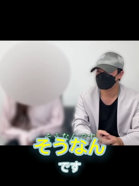 @ネタパレ