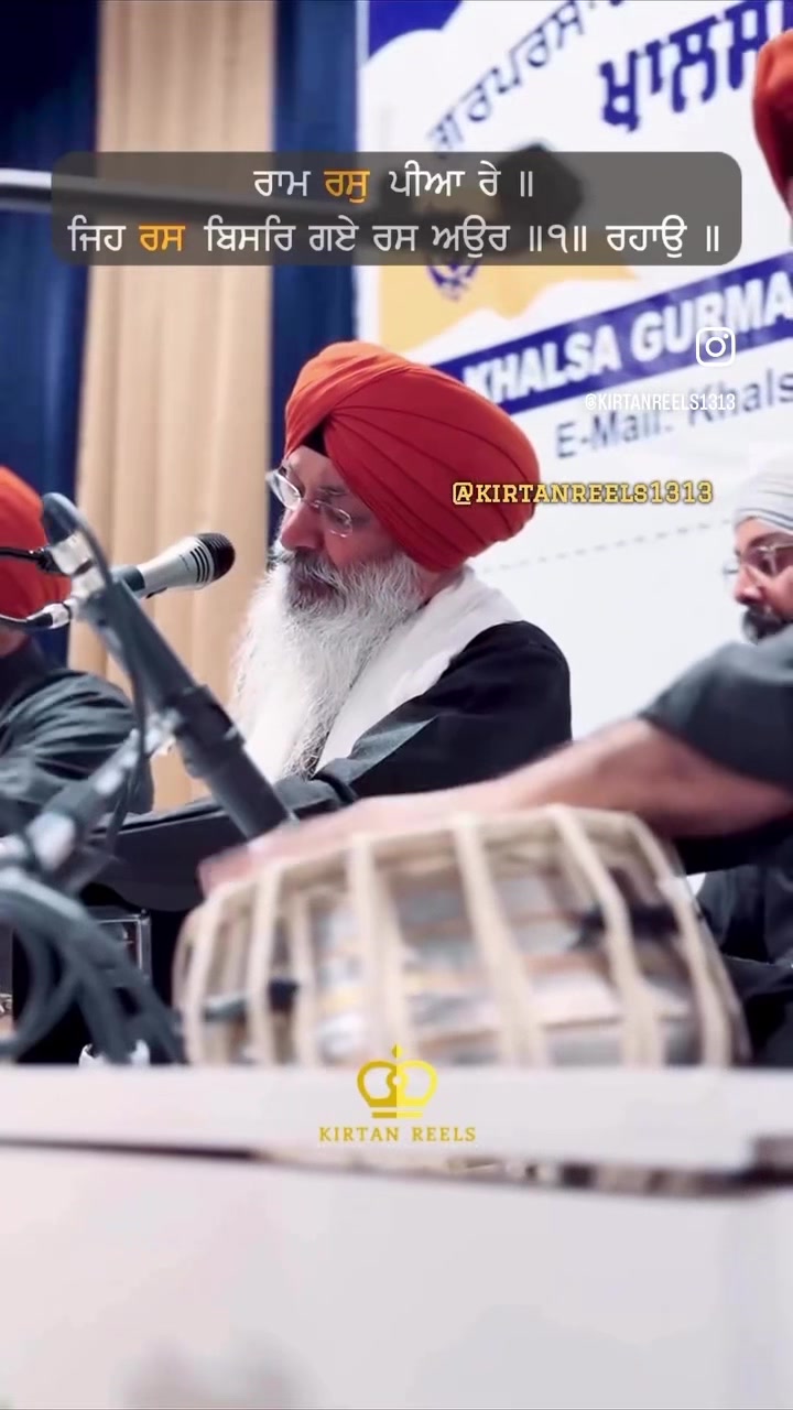 @Kirtan Reels