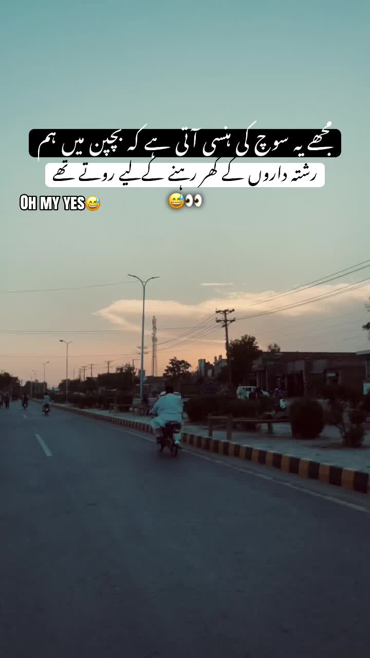 @رحمانی 🪐
