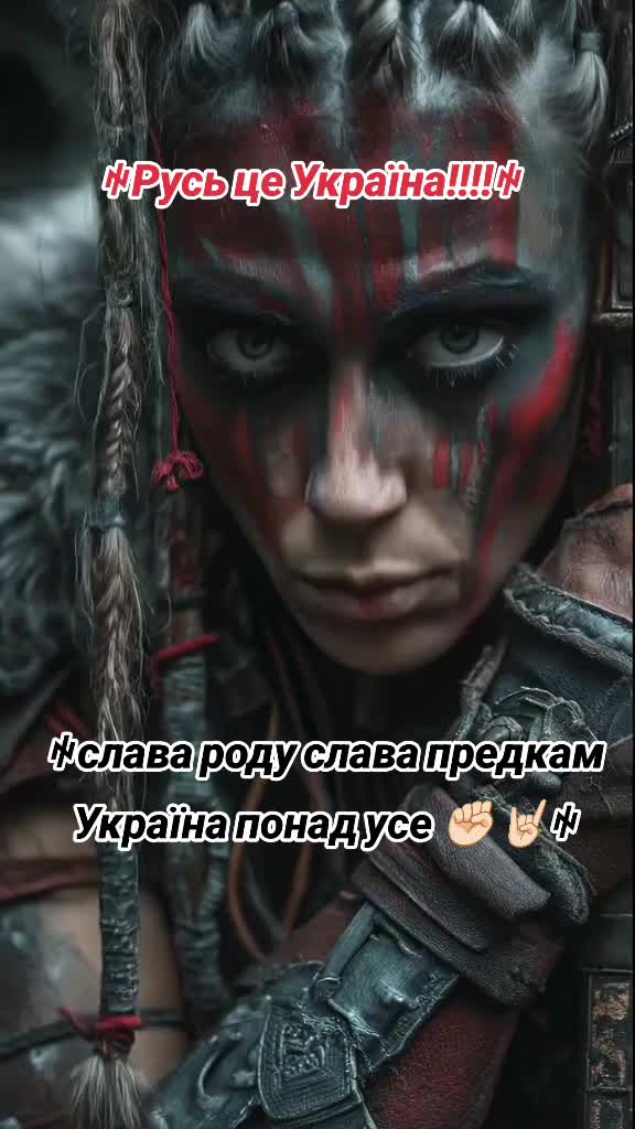 @ꑭBanderivezꑭ