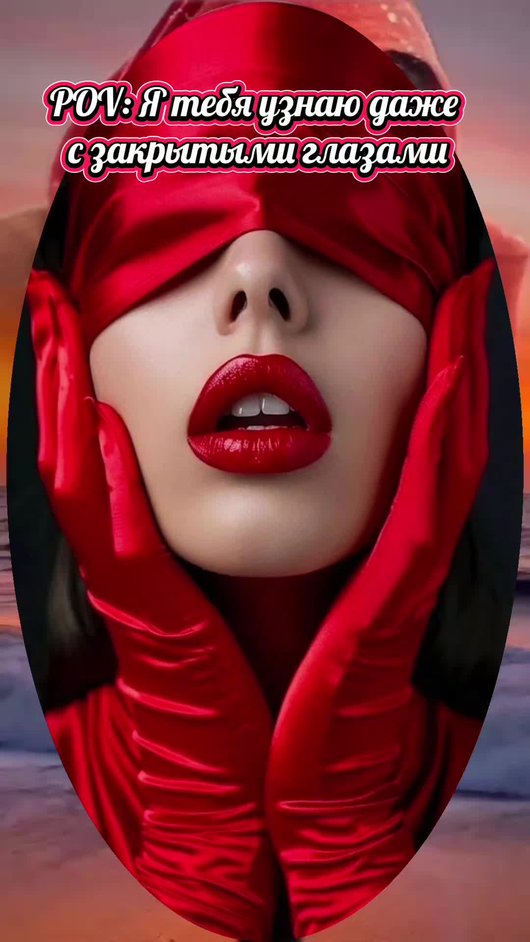 @🩷Irena.french🩷