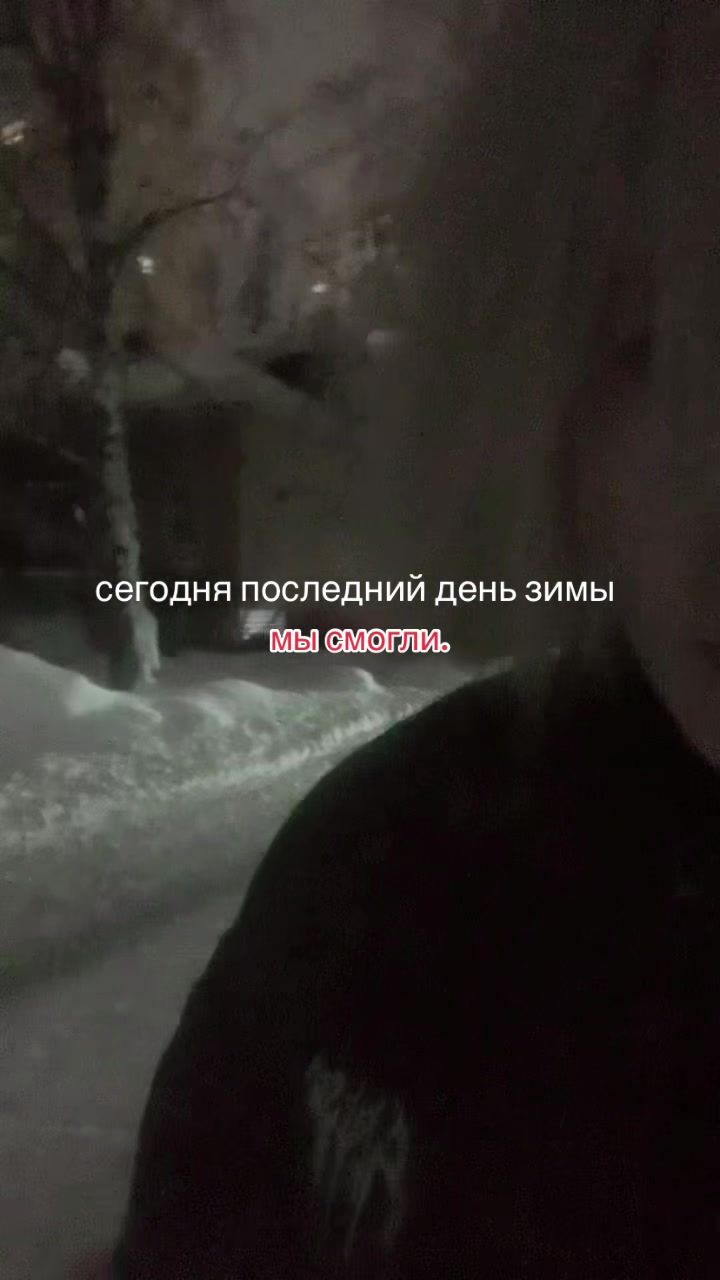 @тгк angelic1death