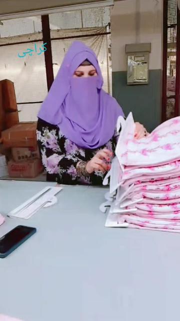 @4300 گلشن