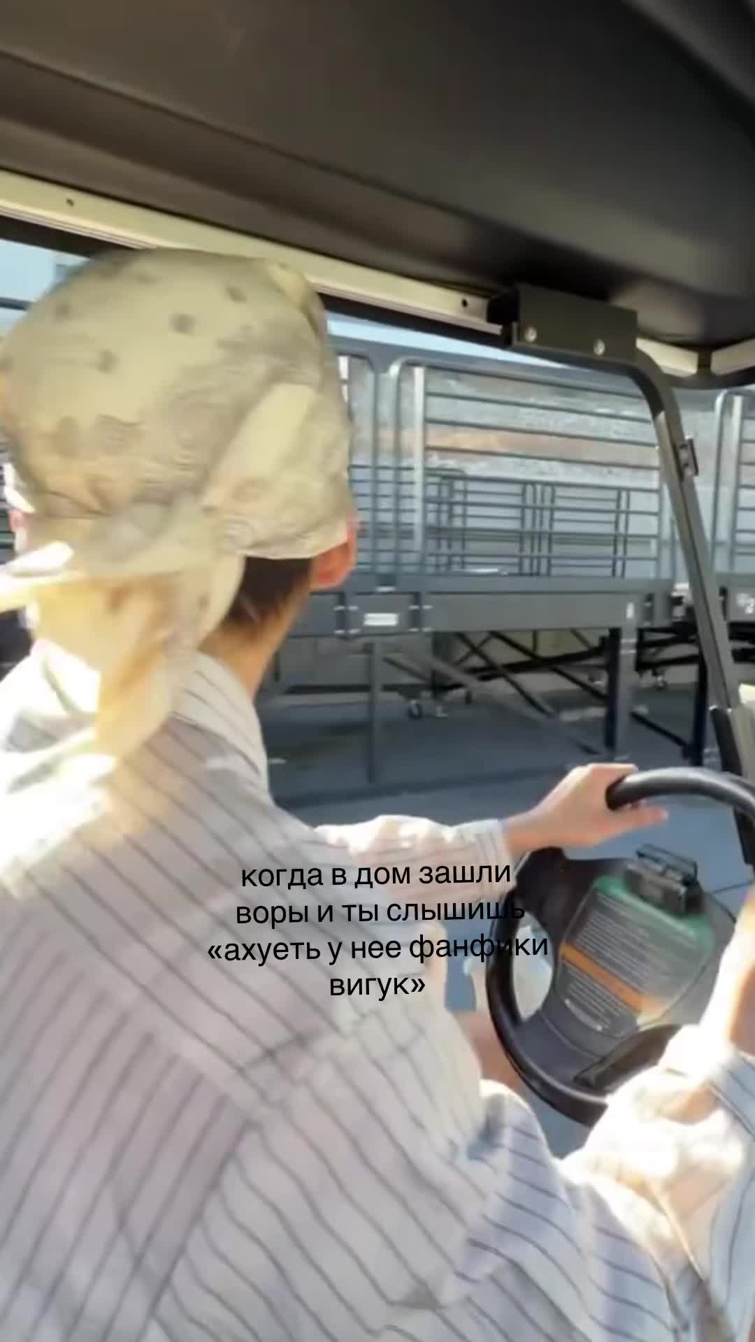 @Даркен