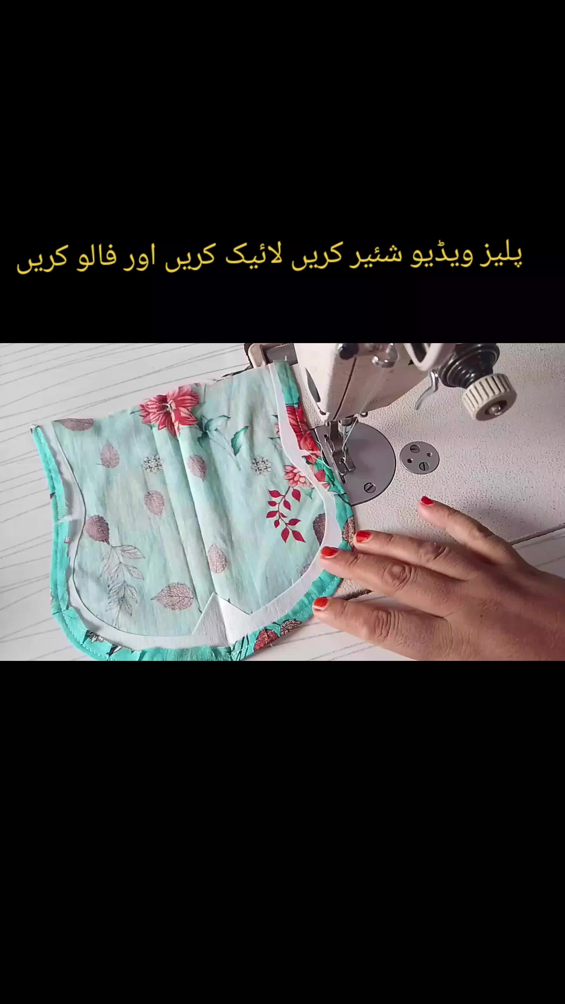 @@Mirah🎽✂️🩷