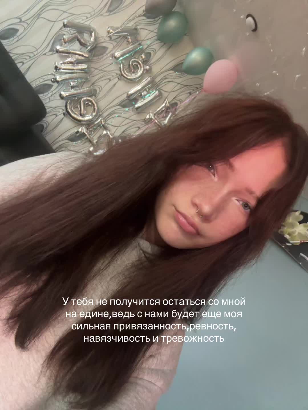 @ТГК:Арка драйв 🎰