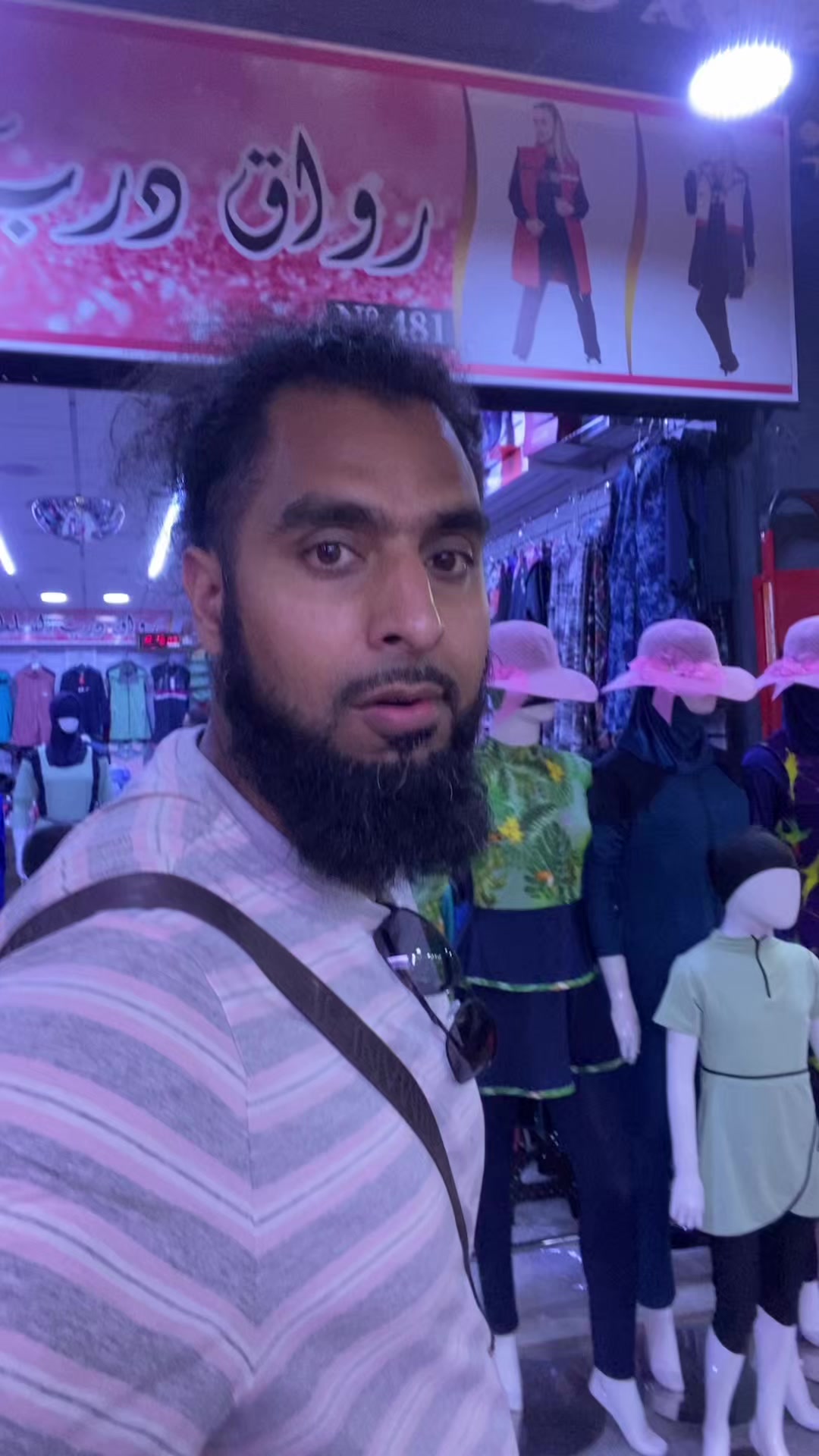 @Mix flavour life uk