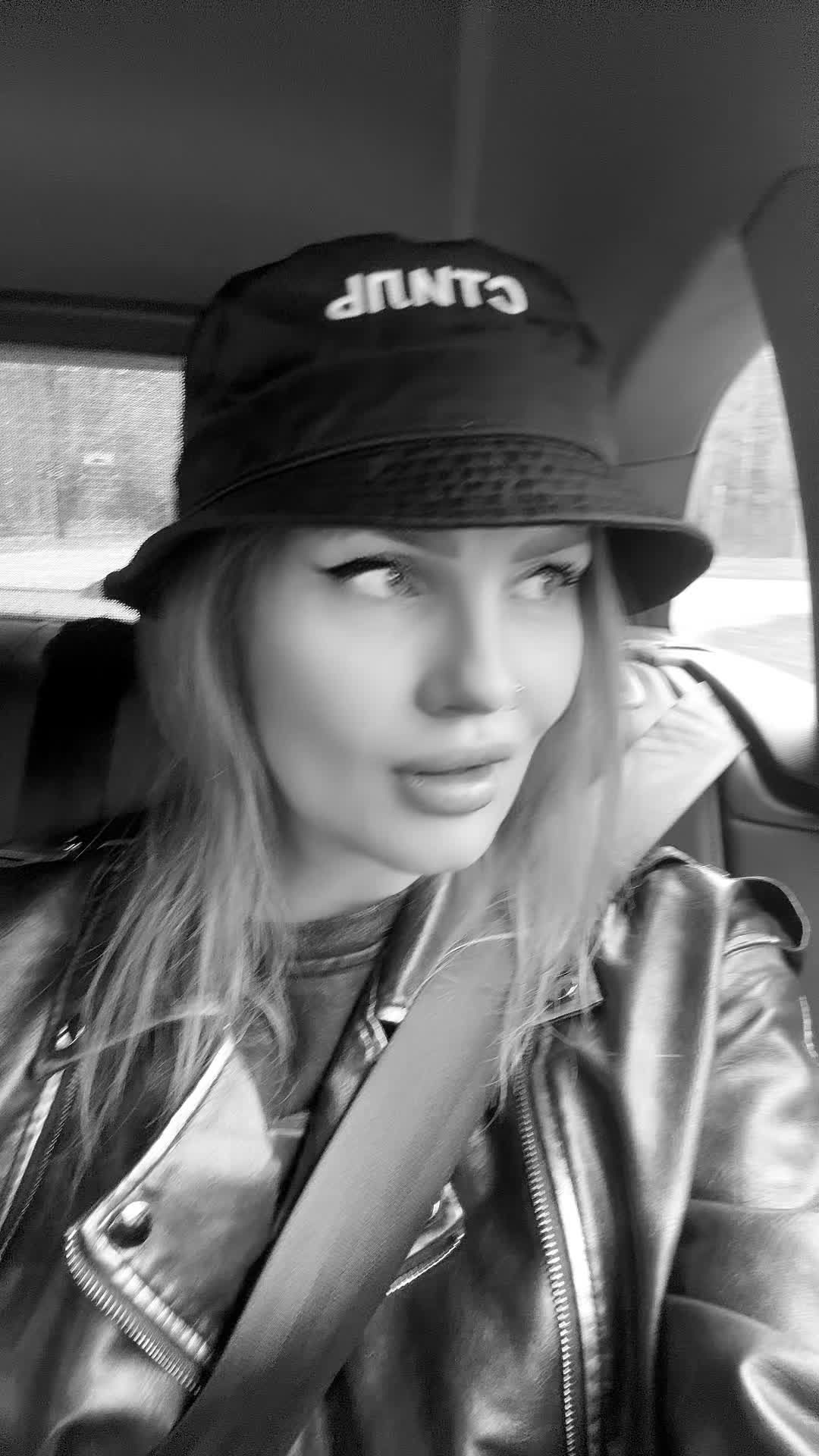 @Саша Ива