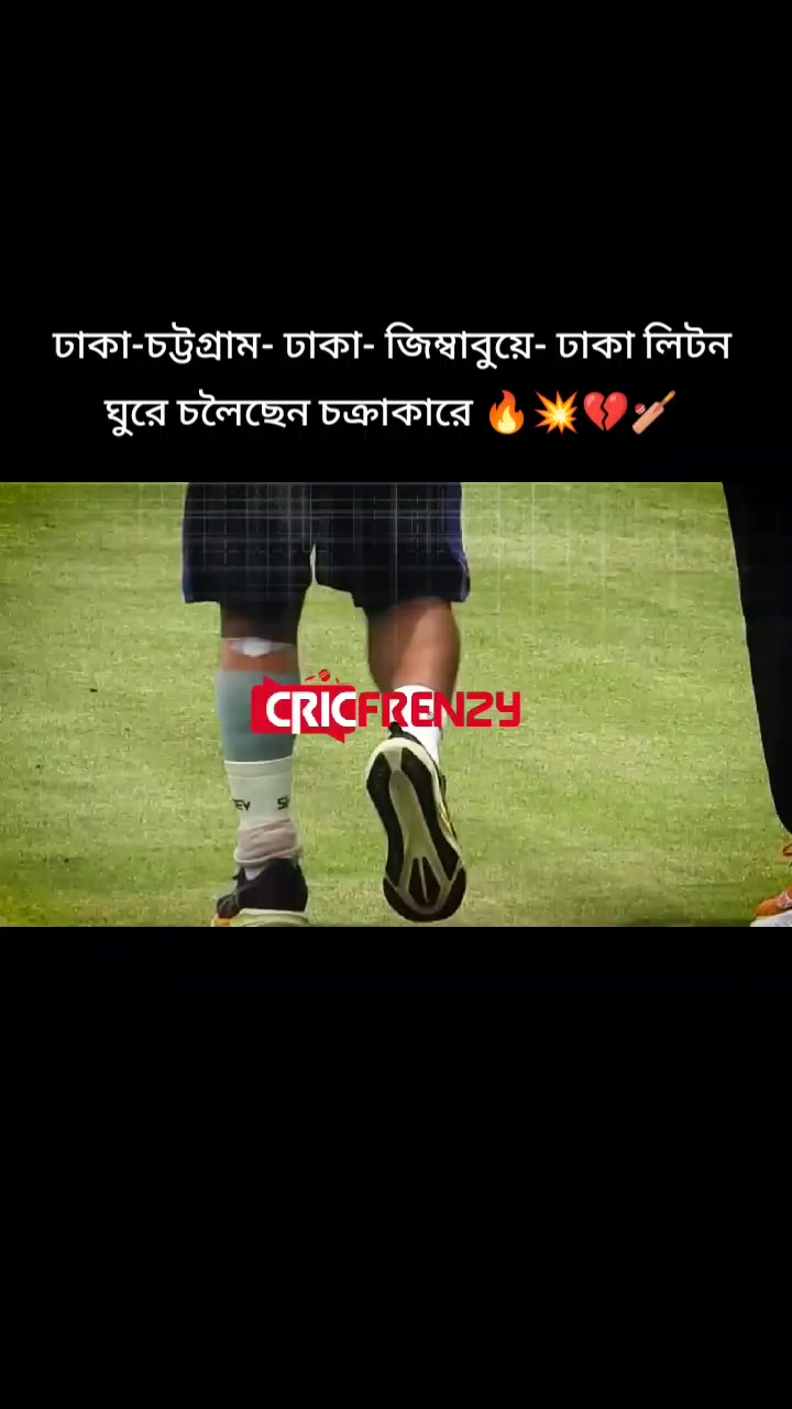 @🔥Rasel Hossain🏏🇧🇩🇵🇰🇦🇫