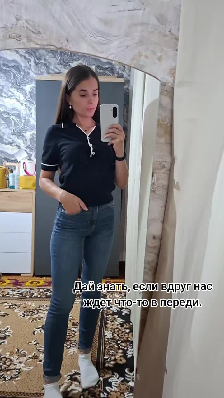 @Натусик