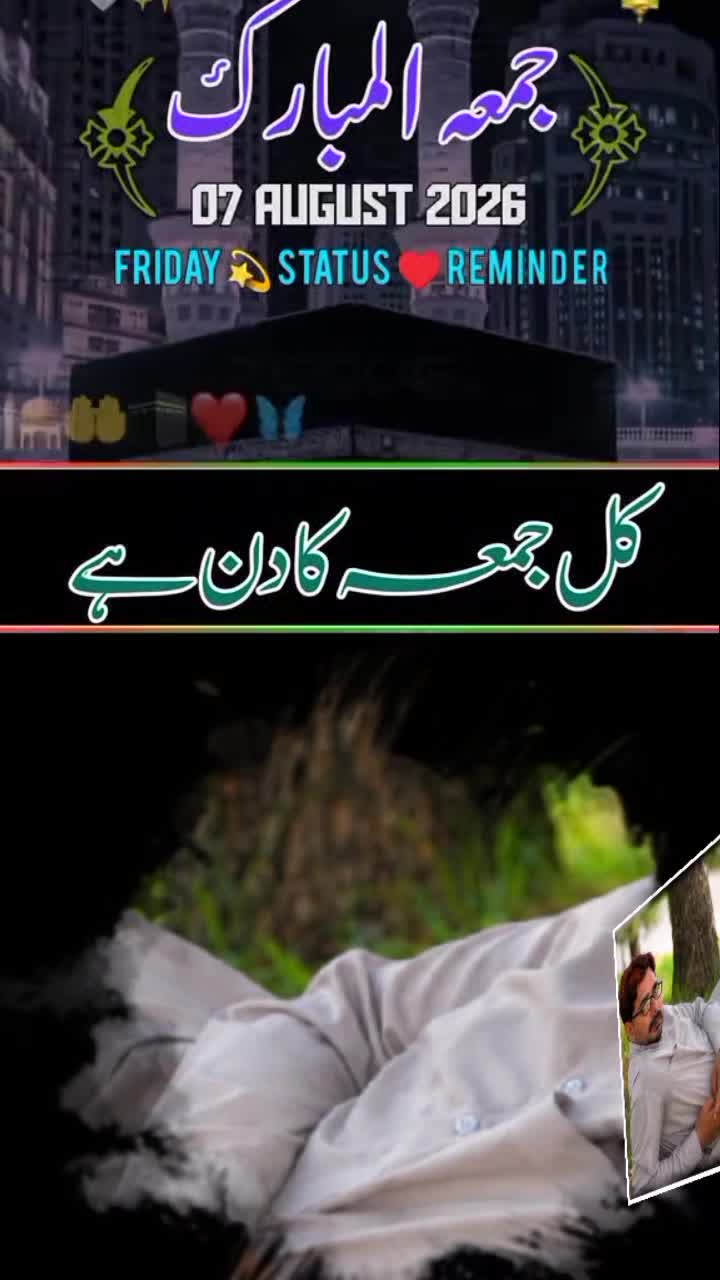 @Wajahat Bukhari