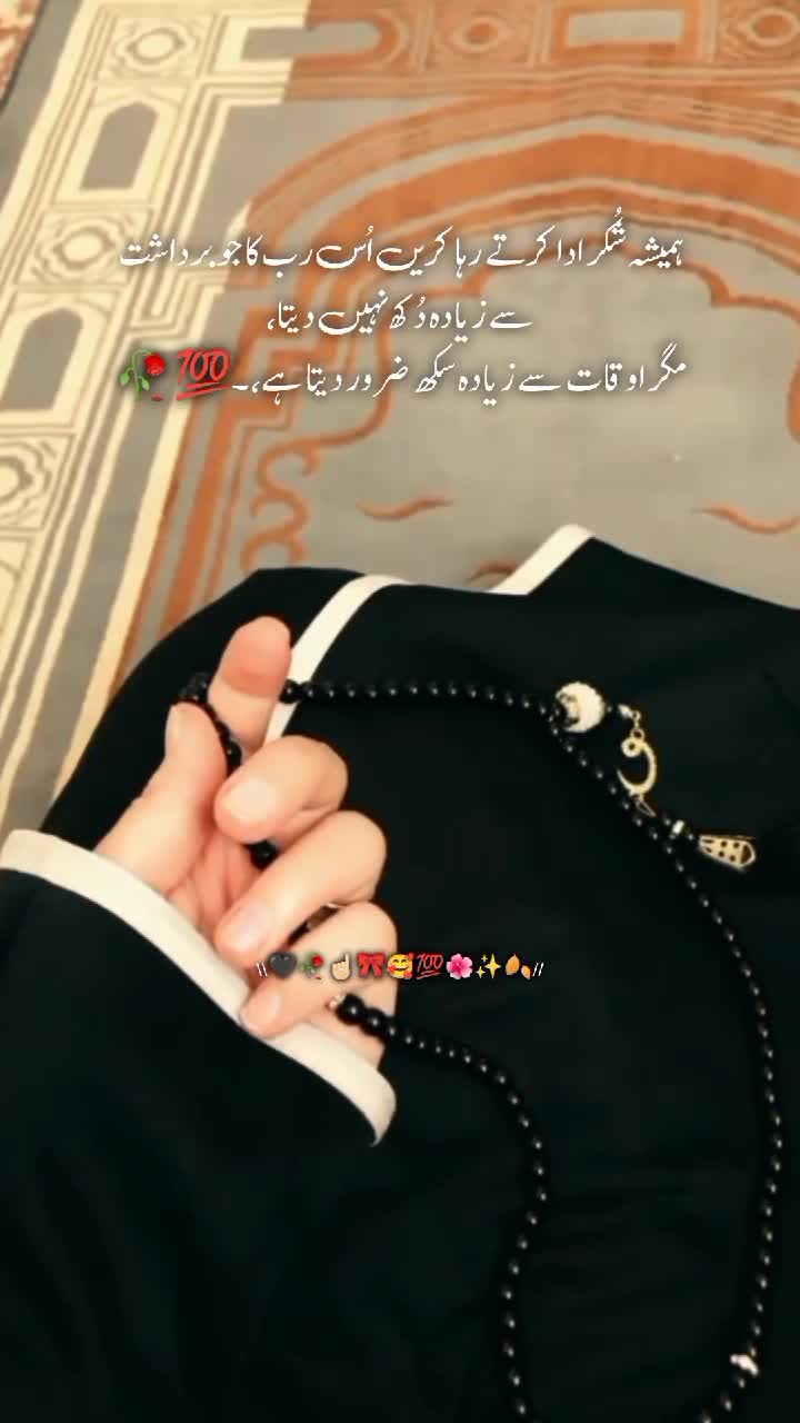 @◌⑅⃝ᴍᴏɴᴀ ᵠᵘᵉᵉⁿ∘᭄ღ✍🏻