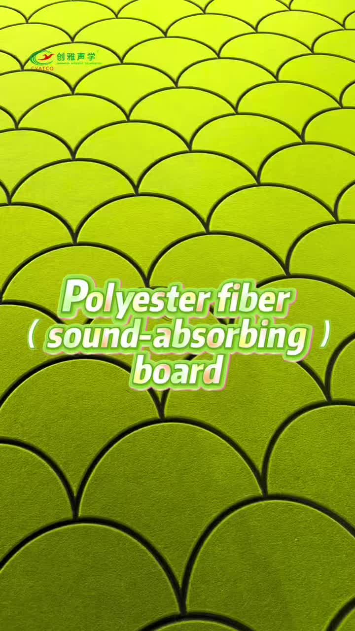 @acoustic panels Supplier