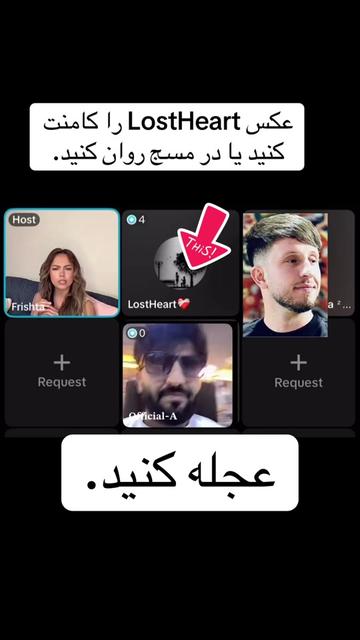 @Frishta_shewa_fan_editor