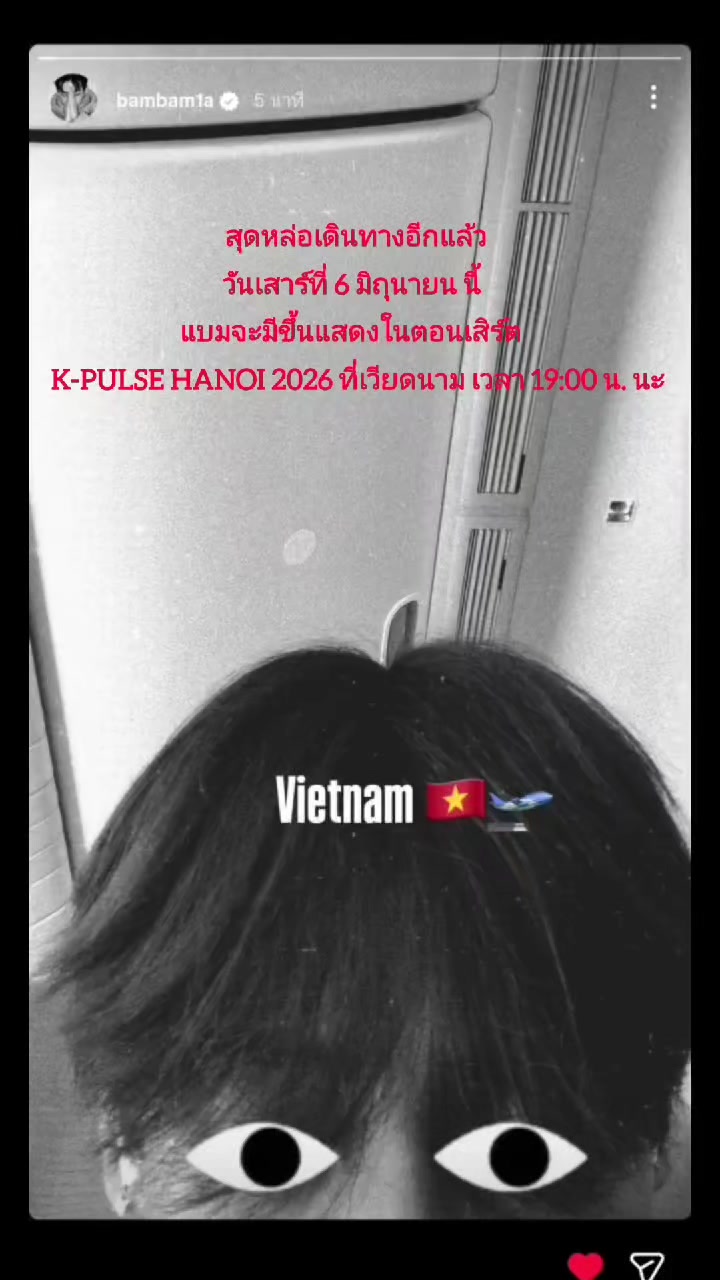 @leelee_0204