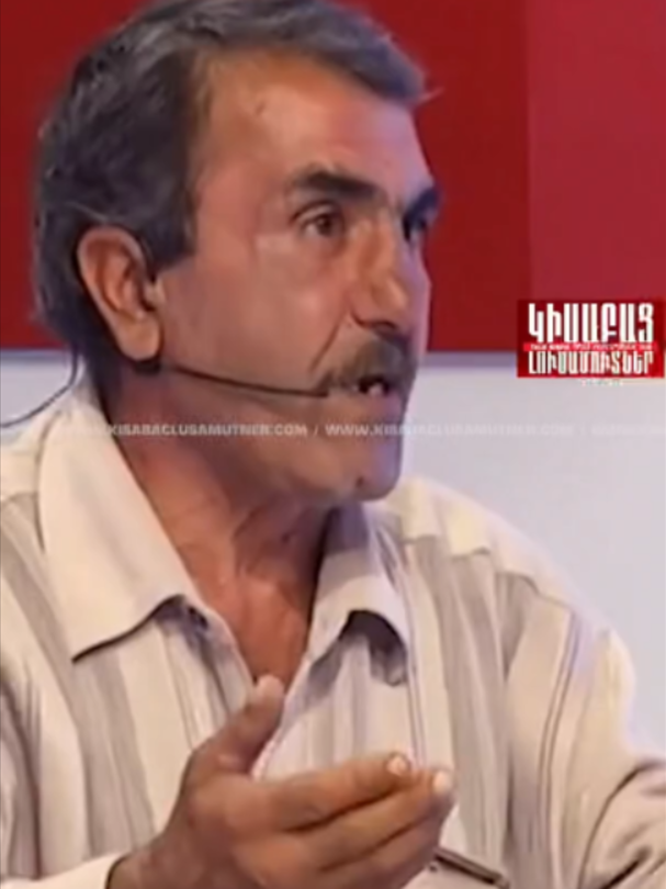 @ԿԻՍԱԲԱՑ ԼՈՒՍԱՄՈՒՏՆԵՐ