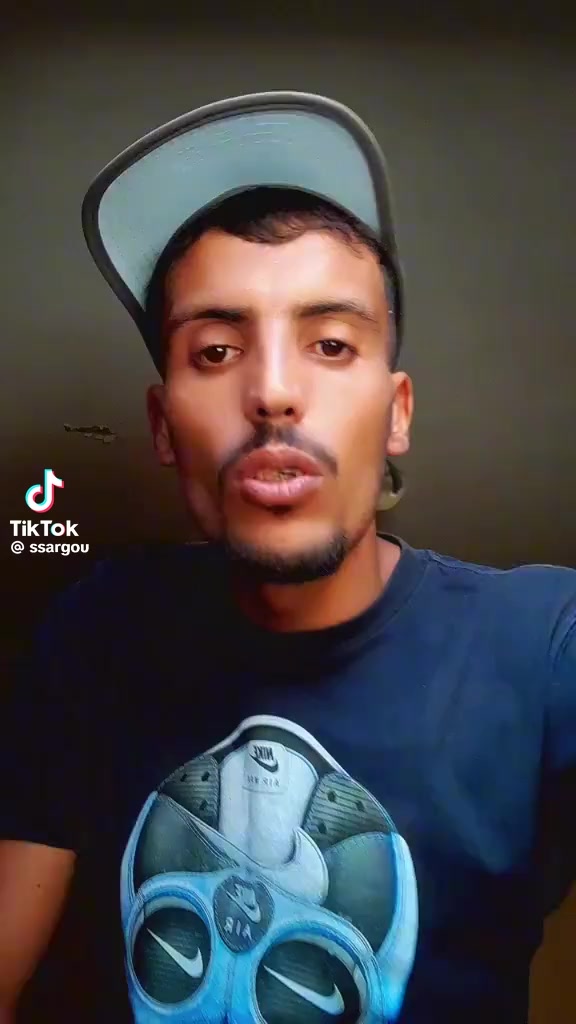 @نور الدين