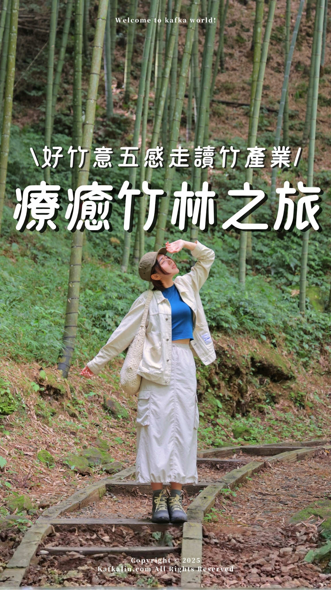 @卡夫卡