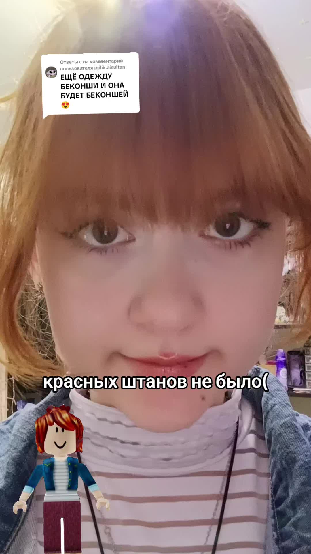 @Эрен😨ム@