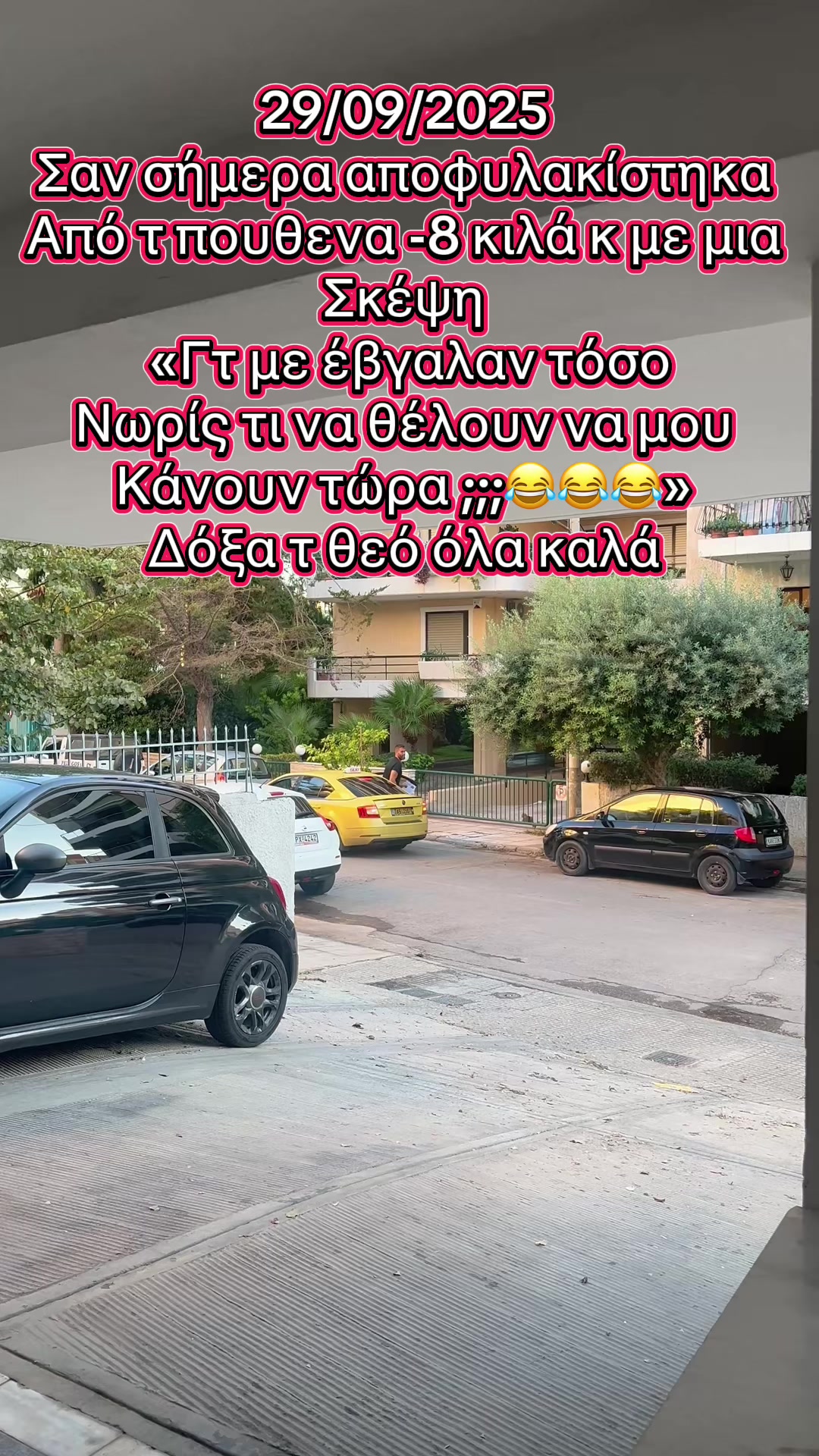 @BATARLIS