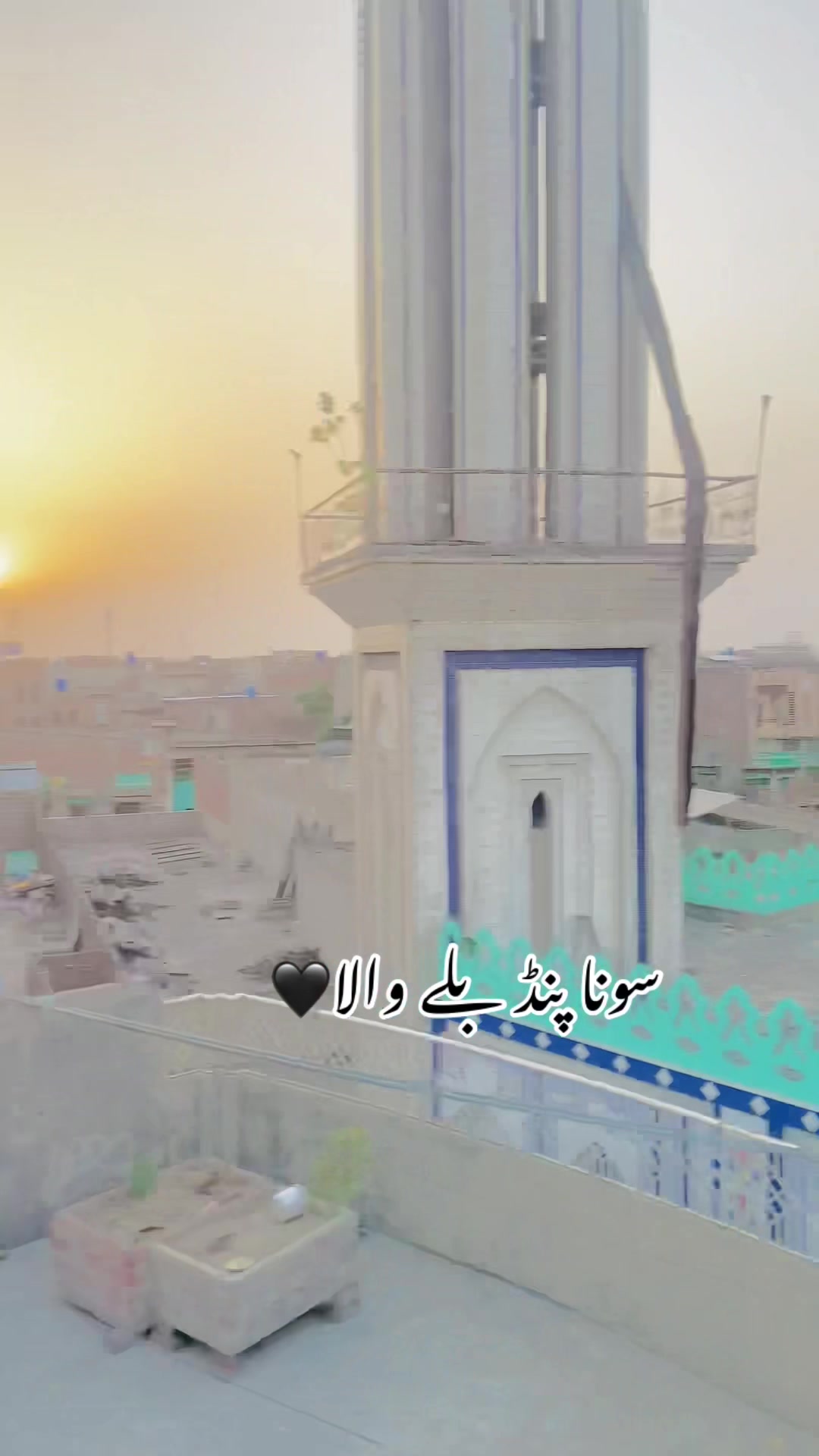 @سونا پنجاب 🌾🍂🥀
