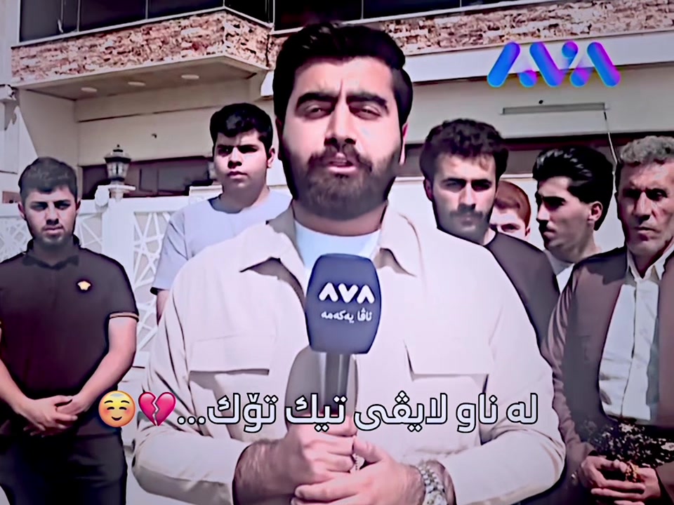 @﮼لەگەڵ ﮼هاوە🩵