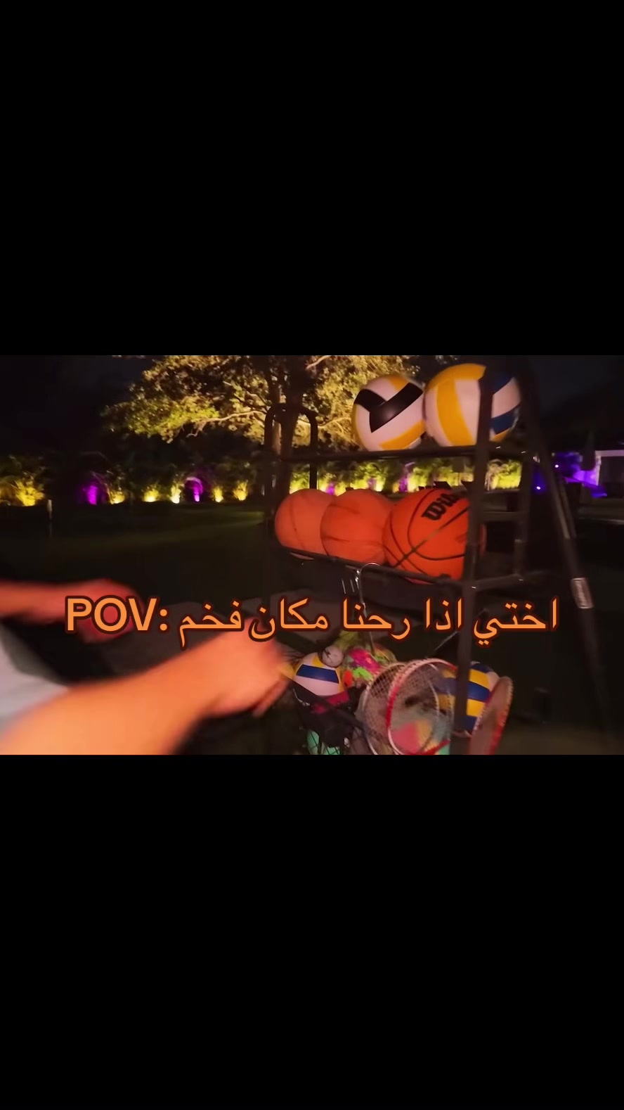 @Rory๐