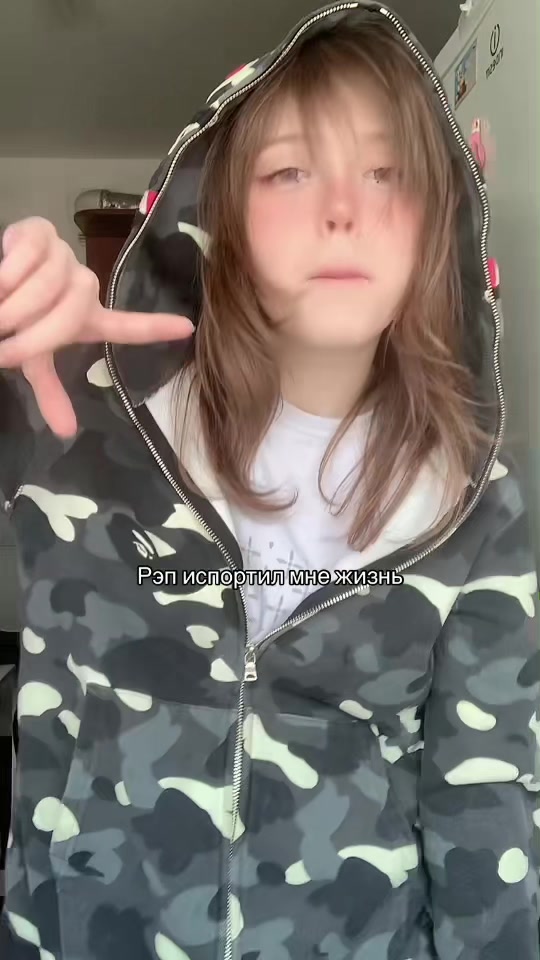 @тгк: даня кашамалашова