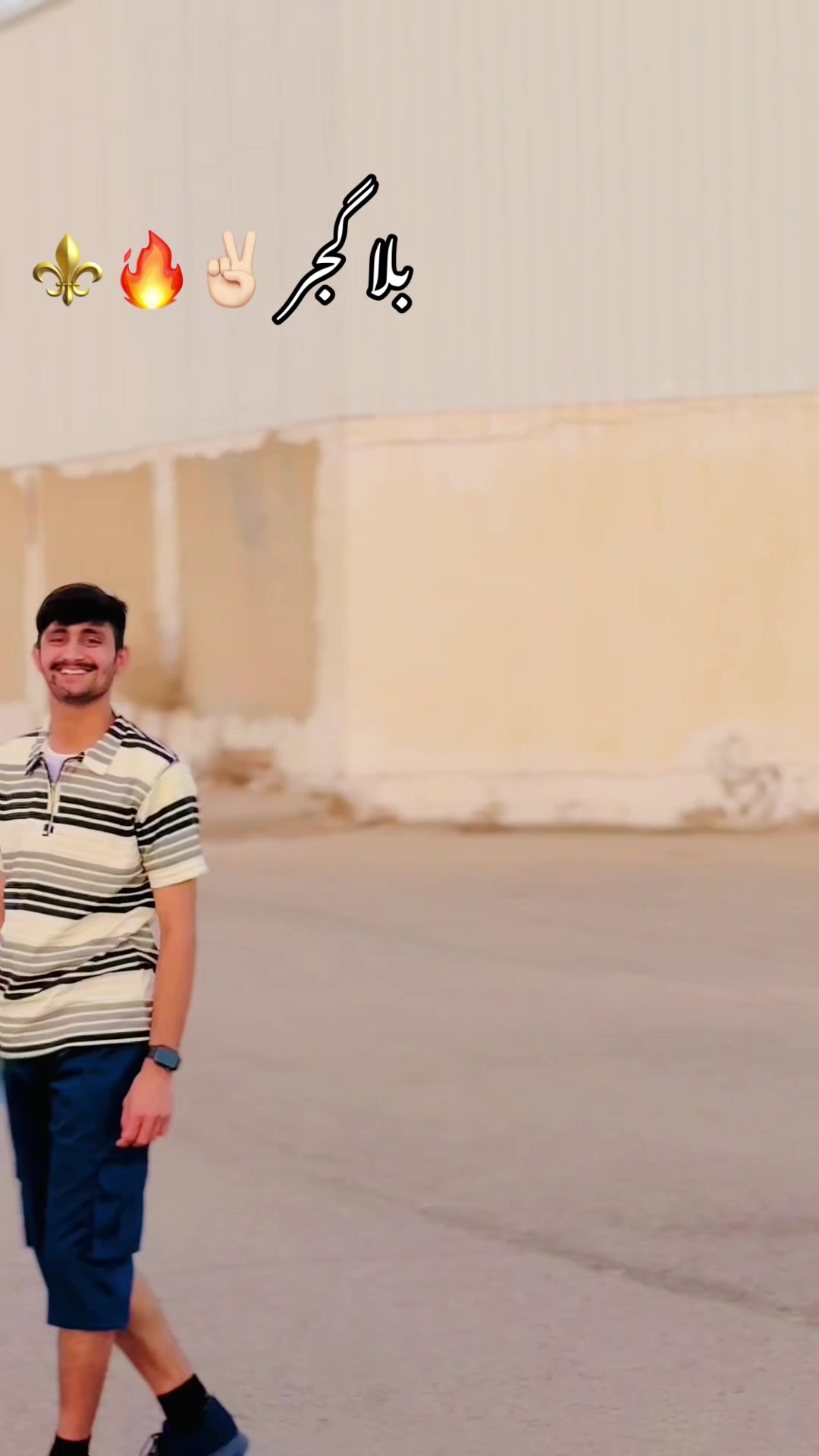 @بلو گجرفتح کئ 😎👑⚜️