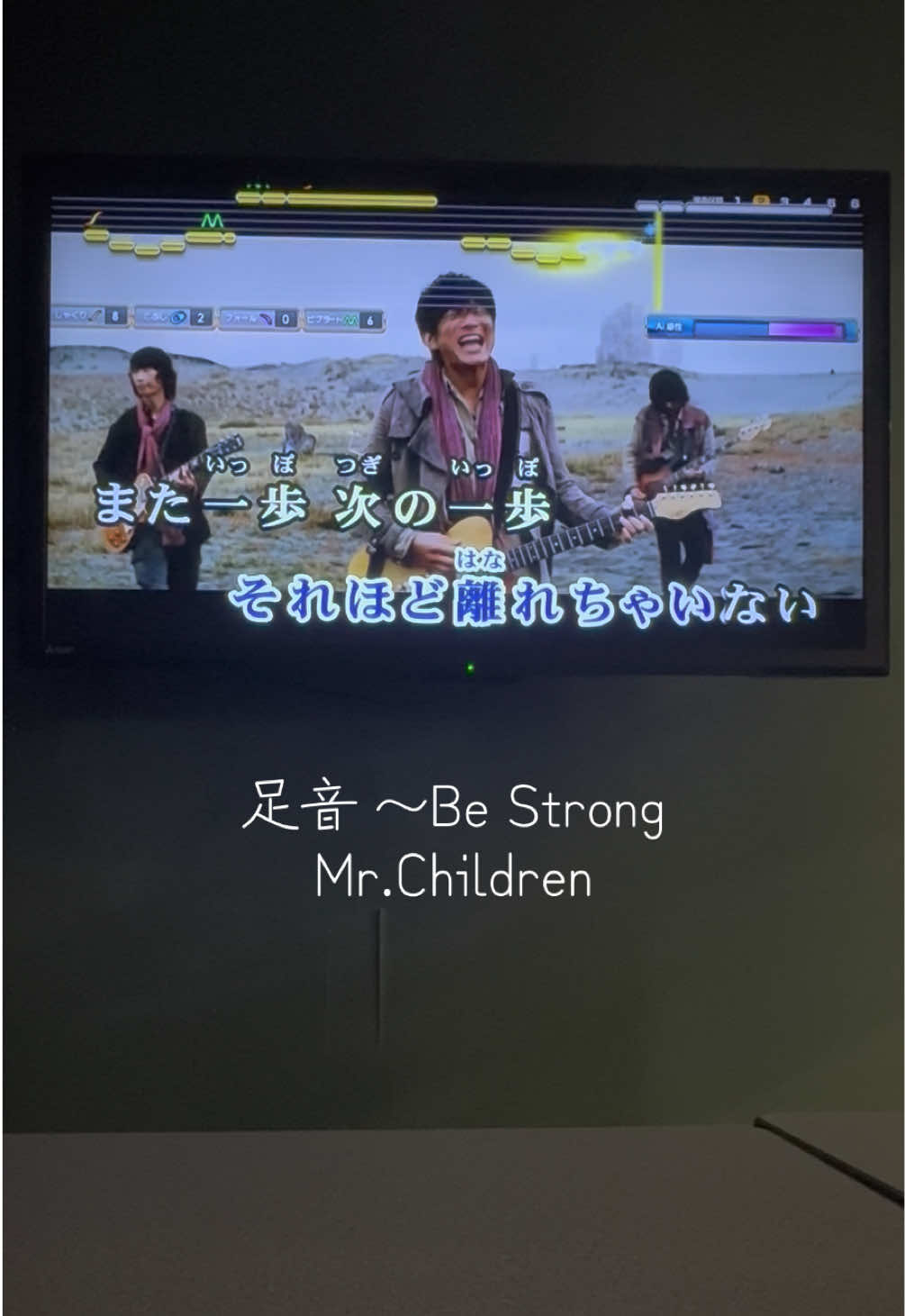 @類斗
