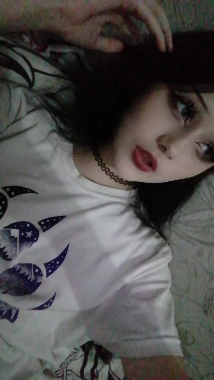 @наяук?