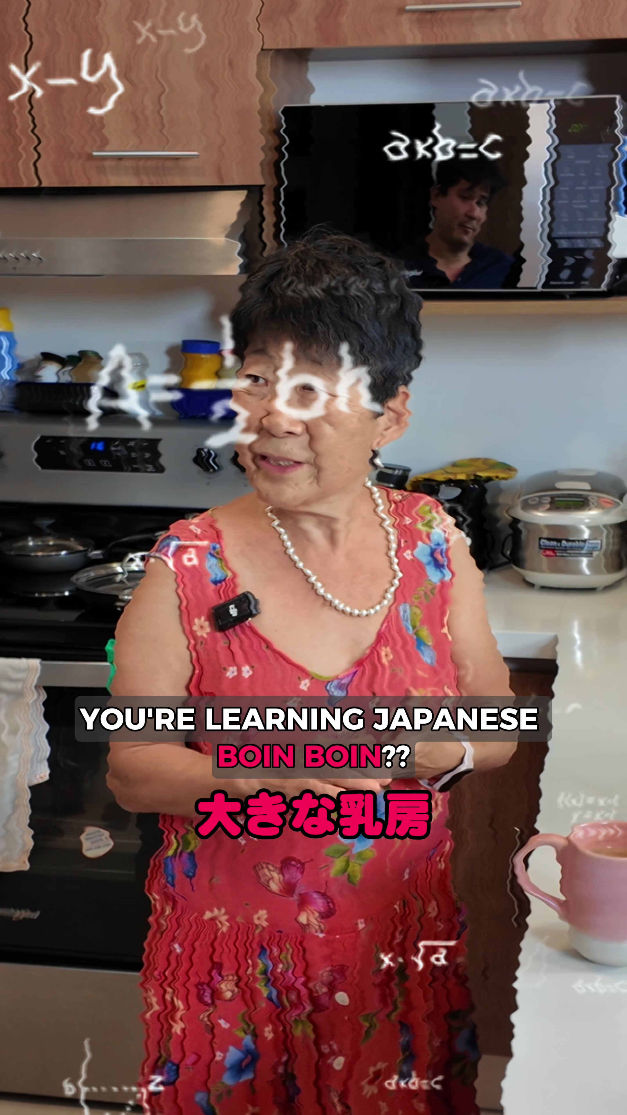 @Nakama Friends | Shy Learners