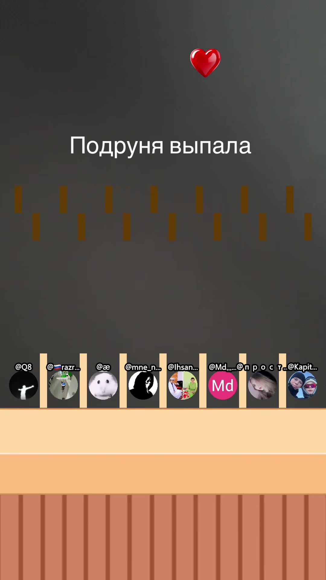 @TikTok_forti