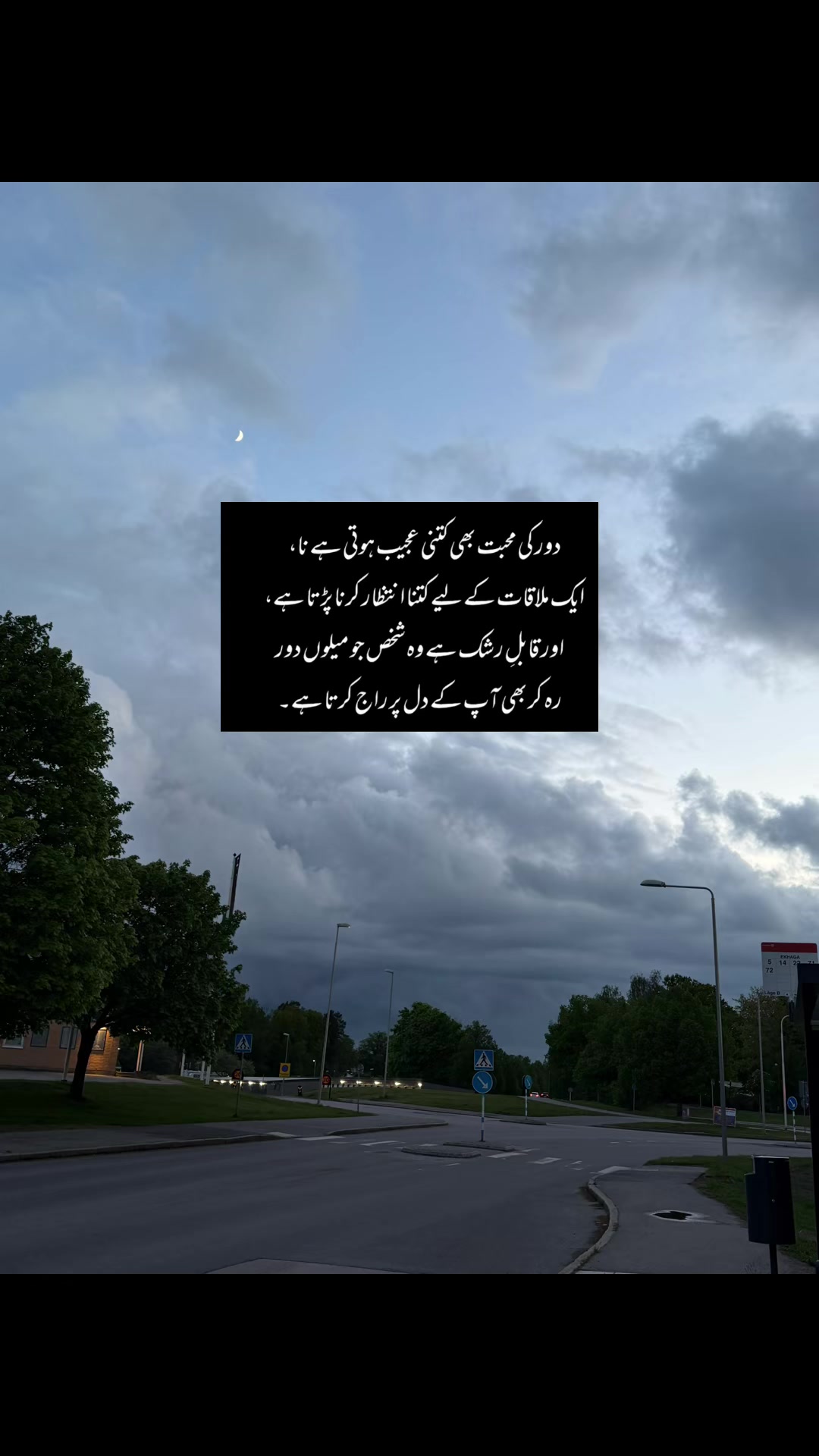 @Mahsha
