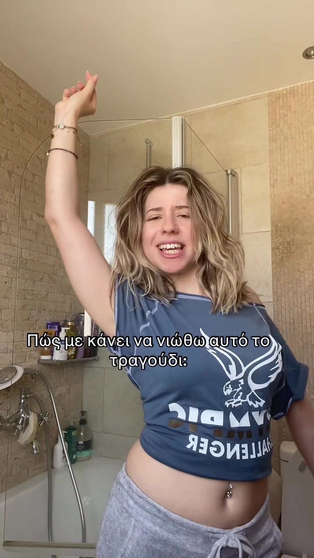 @Viviana🪭